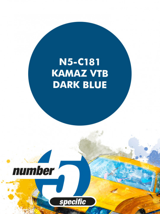 Boxart Kamaz VTB Dark Blue  Number Five