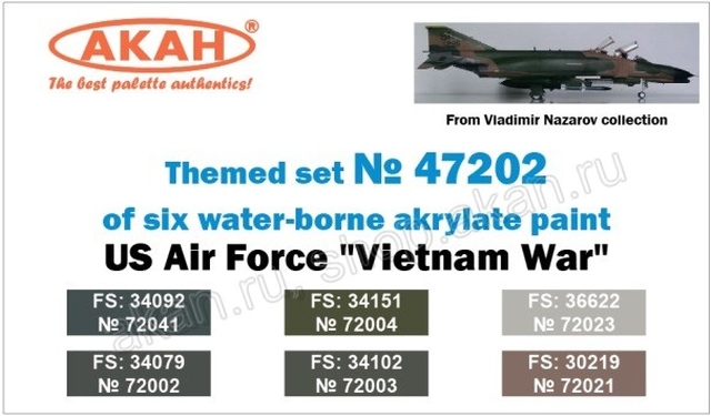 Boxart US Air Force Vietnam War  Akah