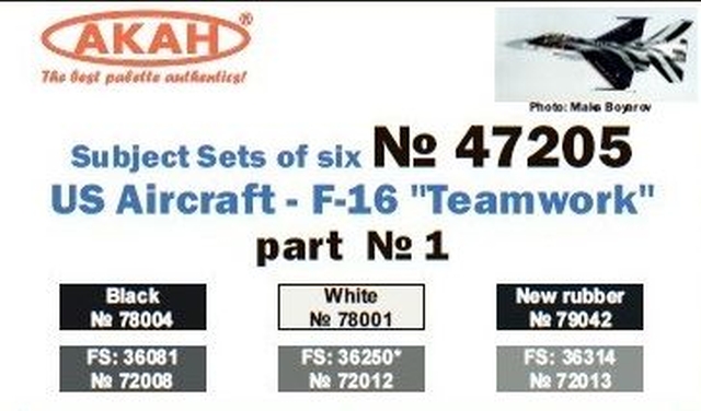 Boxart US Aircraft F-16 Teamwork Part 1  Akah