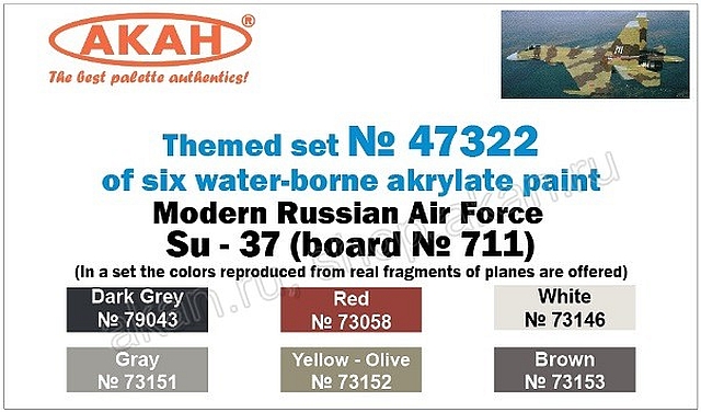 Boxart 6 Colors: Modern Russian Aviation: SU-37  Akah