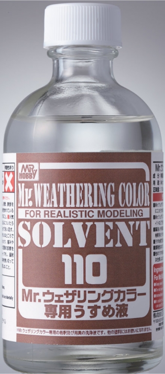 Boxart Mr. Weathering Color Thinner  Mr. Weathering Color