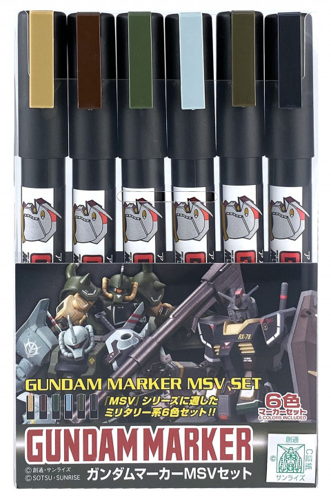 Boxart Gundam Marker MSV Set  Gundam Markers