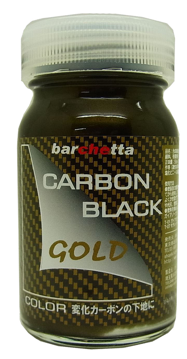 Boxart CARBON Black GOLD  Barchetta Color