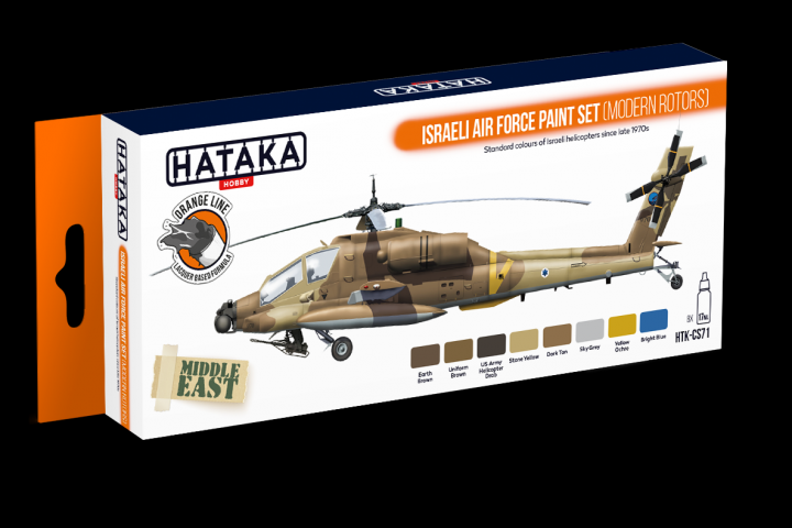 Boxart Israeli Air Force paint set (modern rotors) HTK-CS71 Hataka Hobby Orange Line