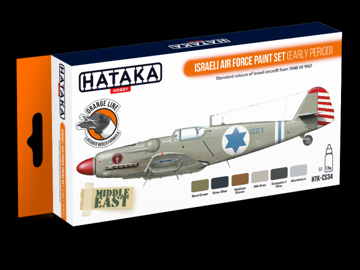 Boxart Israeli Air Force paint set (early period) HTK-CS34 Hataka Hobby Orange Line