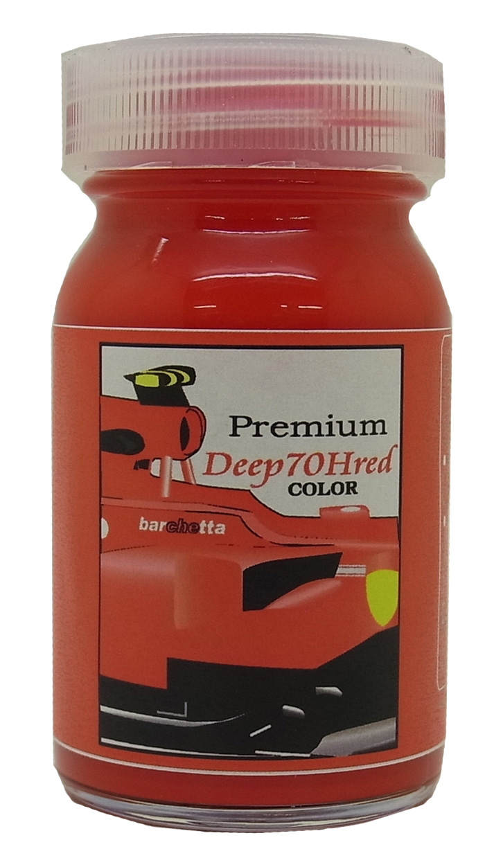 Boxart Premium Deep70Hred  Barchetta Color
