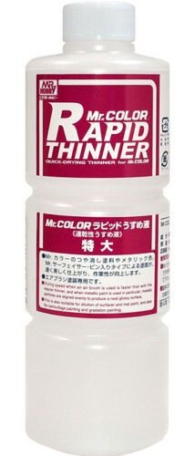 Boxart Rapid Thinner T-117 Mr.COLOR