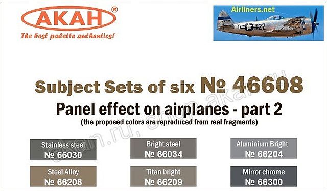Boxart Panel Effect on Aircraft - part 2 46608 Akah