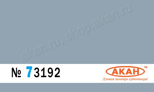 Boxart Grey (since 2019) Su-30cm Su-35 73192 Akah