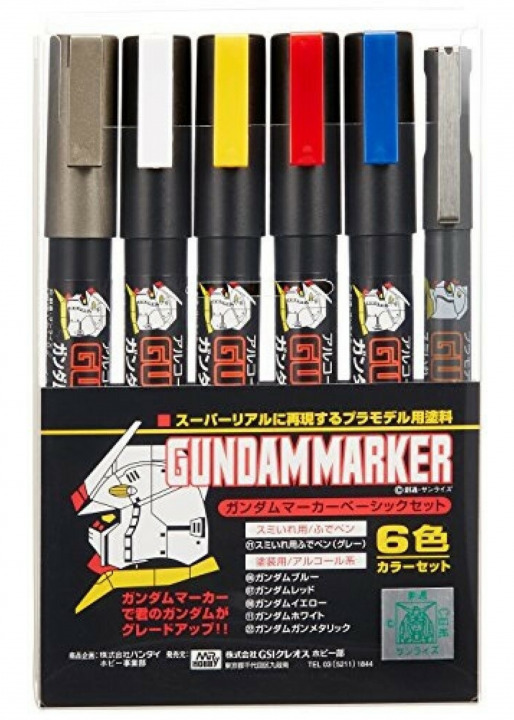 Boxart Basic set (6 pcs) GMS105 Gundam Markers