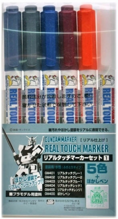 Boxart Real Touch Marker Set #01 (6 pcs) GMS112 Gundam Markers