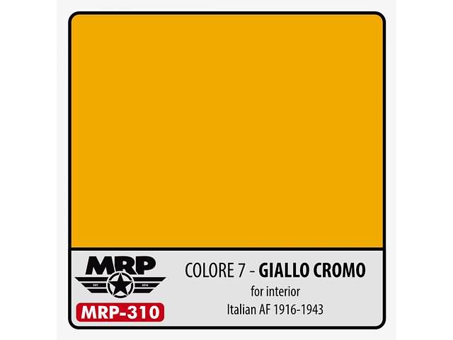 Boxart Colore 7 – Giallo Cromo (for interior) (Italian AF 1916-43) MR.Paint Boxart Colore 7 – Giallo Cromo (for interior) (Italian AF 1916-43) MR.Paint