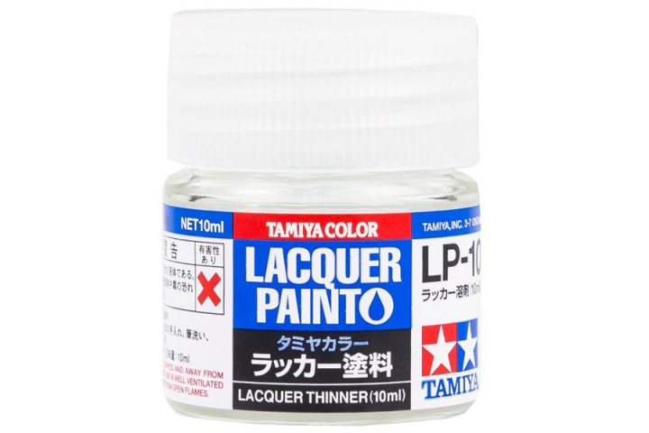 Boxart Lacquer Thinner 82110 Tamiya Color Lacquer Paint