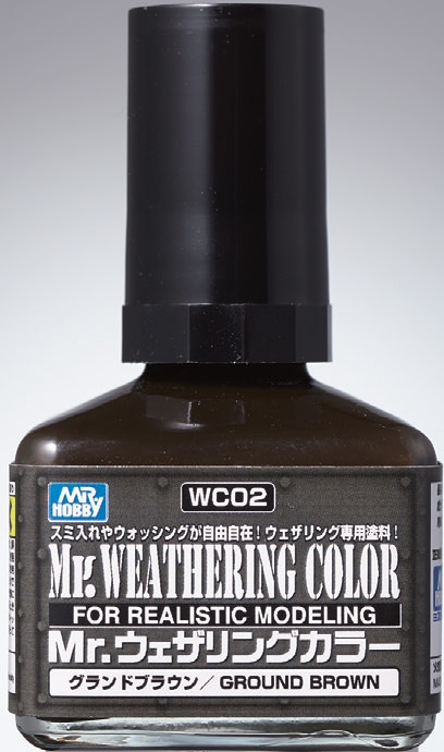 Boxart Mr. Weathering Color - Ground Brown  Mr. Weathering Color