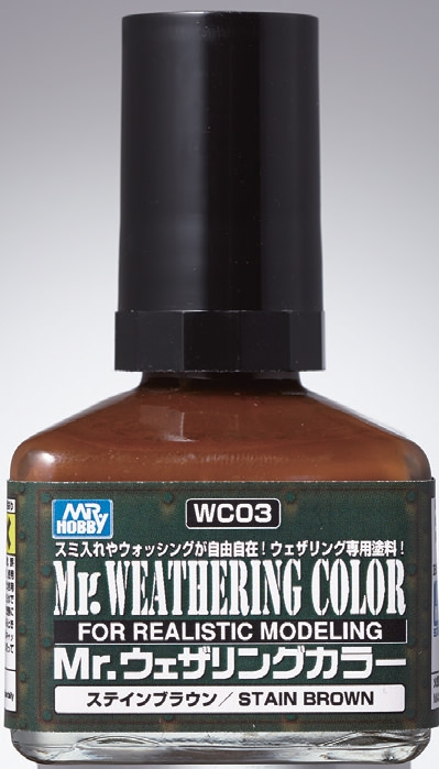 Boxart Mr. Weathering Color Stain Brown  Mr. Weathering Color