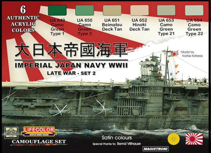 Boxart Imperial Japan Navy WWII Late war - Set 2  Lifecolor