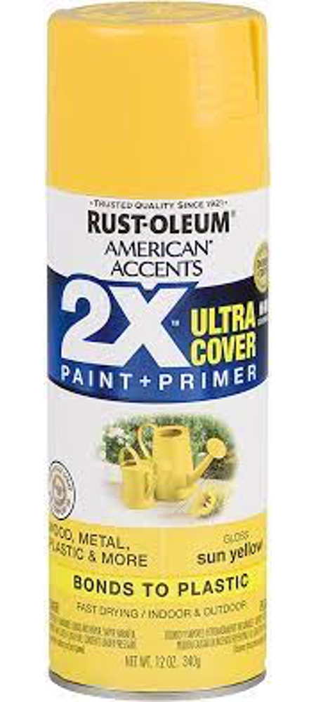 Boxart Sun Yellow 327880 Rust-oleum