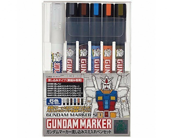 Boxart Pouring Inking Pen Set (6 pcs) GMS122 Gundam Markers