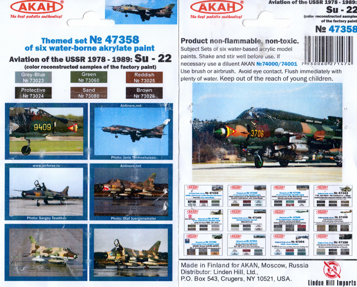 Boxart Aviation of the USSR 1978 - 1989: Su - 22 47358 Akah