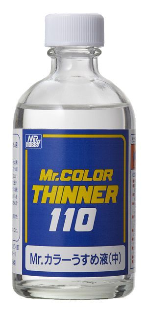 Boxart Mr COLOR THINNER T-102:250 Mr.COLOR