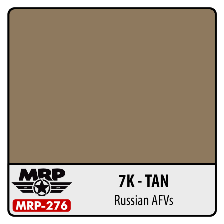Boxart 7K - Tan (Russian AFV)  MR.Paint