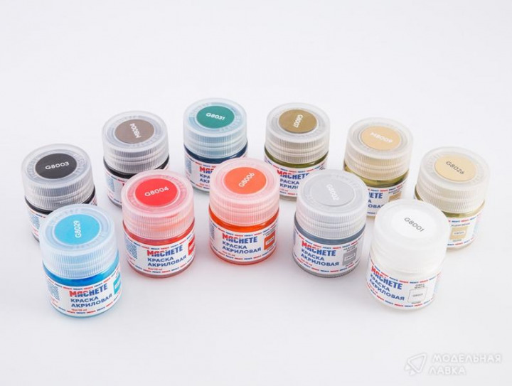Boxart Paint set for 3501AVD  MACHETE