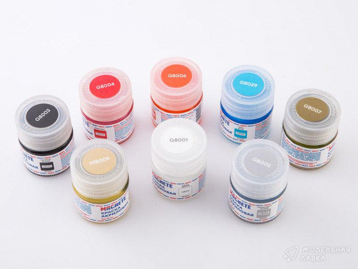 Boxart Paint set for 3503AVD  MACHETE