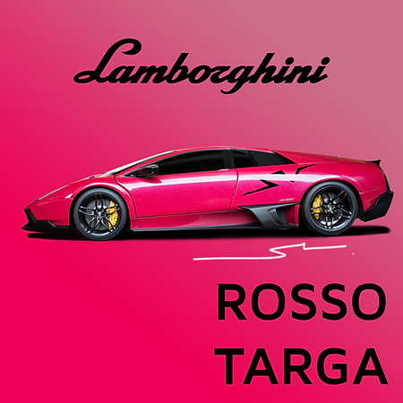 Boxart Lamborghini Rosso Targa  Splash Paints