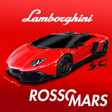 Boxart Lamborghini Rosso Mars  Splash Paints