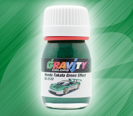 Boxart Honda Takata Green Effect  Gravity Colors