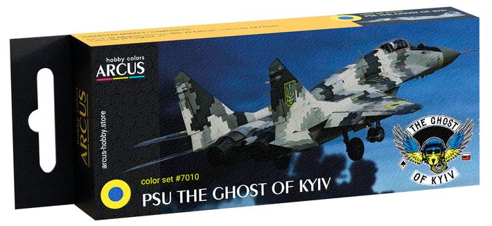 Boxart PSU The Ghost of Kyiv  Arcus