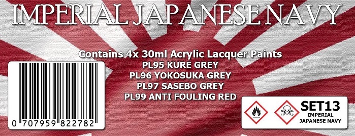 Boxart IMPERIAL JAPANESE NAVY Colour Set (PL95, PL96, PL97, PL99) SET13 SMS