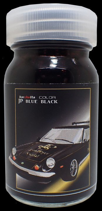 Boxart JP BLUE　BLACK  Barchetta Color