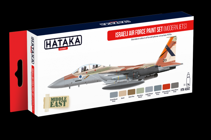 Boxart Israeli Air Force Paint Set (Modern Jets) HTK-AS62 Hataka Hobby Red Line