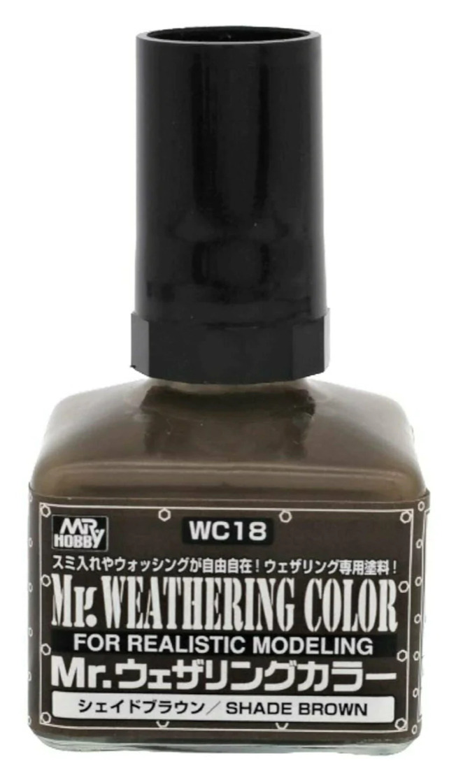 Boxart Mr. Weathering Color - Shade Brown  Mr. Weathering Color
