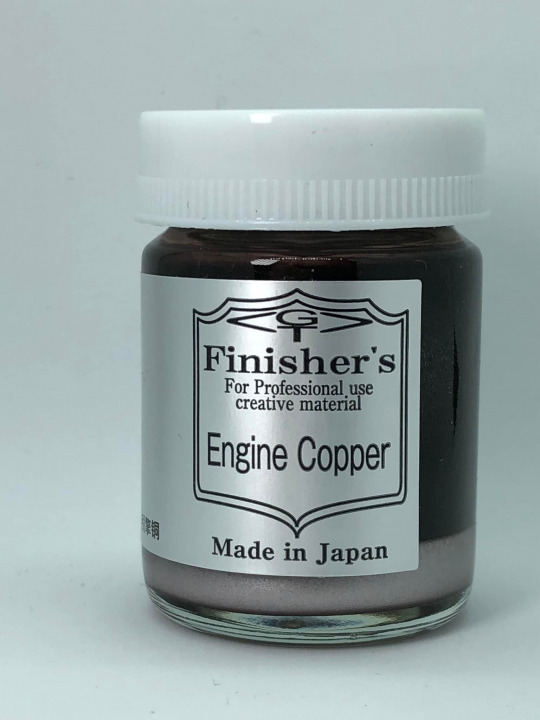 Boxart Engine Copper  Finisher's