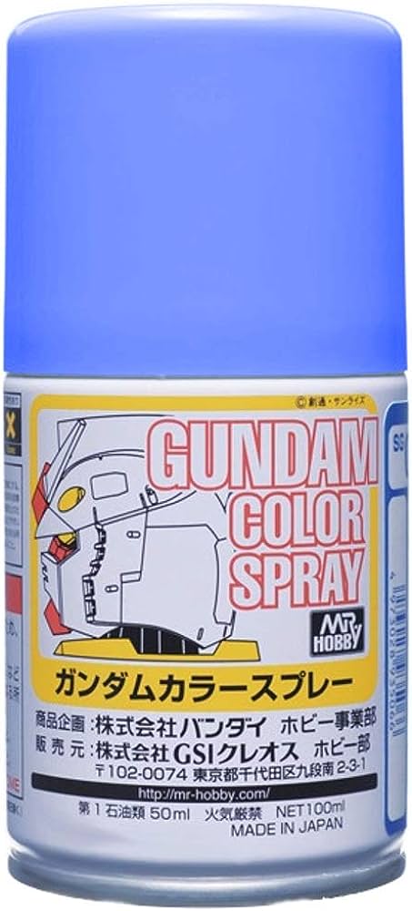 Boxart Gundam Color MS Light Blue GSI-JG14 Mr.COLOR