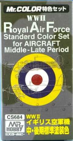 Boxart WWII Royal Air Force Color Middle-Late Period  Mr.COLOR