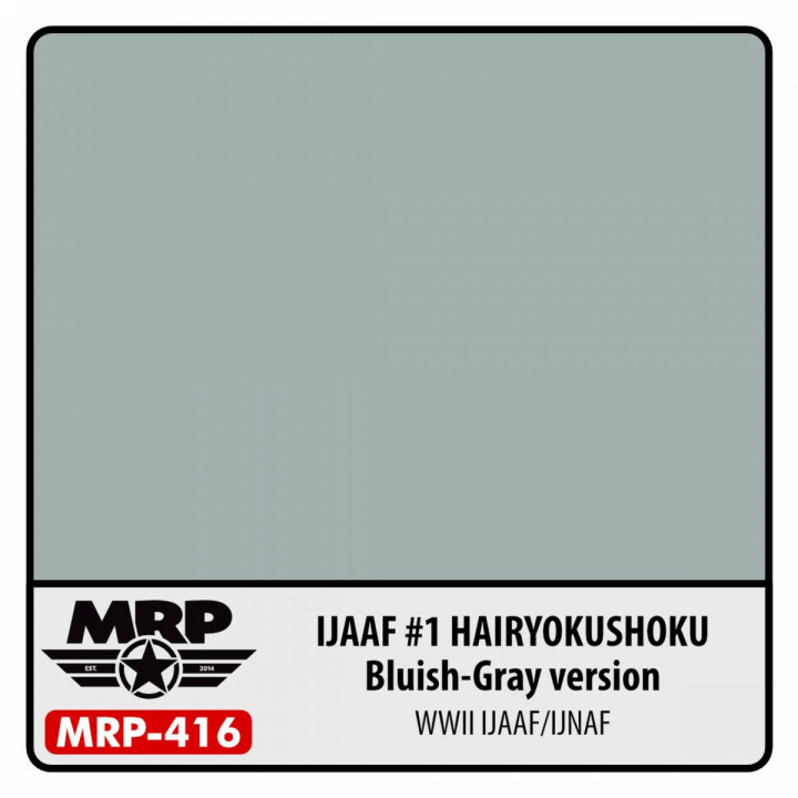Boxart IJAAF #1 Hairyokushoku (Bluish Gray Version) (WW2 IJA/NAF)  MR.Paint