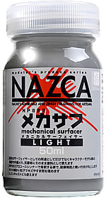 Boxart Mechanical Surfacer Light  GAIA NAZCA