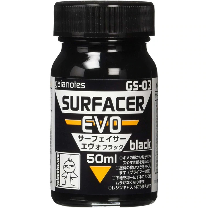 Boxart Surfacer Evo Black GS-03 GAIA Colour Series