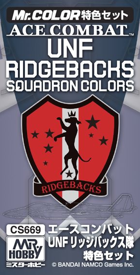 Boxart Ace Combat UNF Ridgebacks Squadron Colors  Mr.COLOR