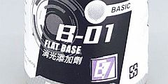E7 Basic Color