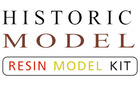 Historic Model Logo