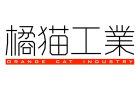 Orange Cat Industry Logo
