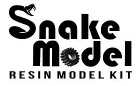 Snake Model Logo