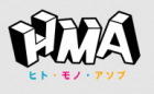 HMA Garage Logo HMA Garage Logo