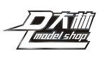 DL Models Logo DL Models Logo
