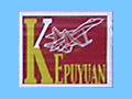 Kepuyuan Logo Kepuyuan Logo