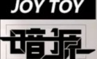 Joy Toy Logo Joy Toy Logo
